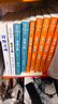 【包邮】浪潮之巅 文明之光 数学之美 硅谷之谜 计算之魂（套装共9册）吴军博士亲签版京东独家 异步图书出品 实拍图
