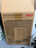 京东京造专利0塑0胶0异味电热水壶 食品级304不锈钢家用电水壶1.7L大容量1800W快速烧水无缝内胆防烫烧水壶 实拍图