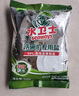 水卫士洗碗机专用洗碗盐 洗碗机盐软化水质 洗碗机耗材全机型水卫仕2kg 实拍图