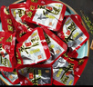 冠云平遥牛肉一品香454g 酱卤牛肉粒熟食年货 山西特产 中华老字号 实拍图