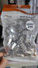 秋叶原（CHOSEAL） 七类网线水晶头 工程镀金万兆屏蔽30U RJ45网络水晶接头CAT7类两件式电脑网络连接器 20个 QS9097 实拍图