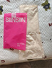 SIINSIIN6.0收腹裤强力塑身打底2026新款高腰无痕产后塑形翘臀束腰提臀裤 实拍图