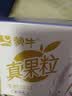 蒙牛真果粒葡萄味牛奶饮品250g*12盒  礼盒新老包装 含乳饮料 实拍图