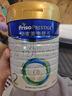 美素佳儿（Friso）皇家较大婴儿配方奶粉 2段（6-12个月）800克 乳铁蛋白 新国标 实拍图