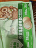 三只松鼠芥末味夏威夷果仁500g 非油炸袋装坚果果仁脆皮休闲零食 实拍图