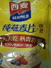 西麦全粒快熟燕麦片1000g 冲饮谷物营养早餐无额外添加蔗糖 实拍图
