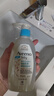 艾惟诺（Aveeno）韩国进口儿童洗发水沐浴露二合一艾维诺婴儿洗发水宝宝沐浴露 【新客首选】354ml 实拍图
