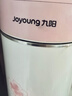 九阳（Joyoung）豆浆机1.2L破壁免滤 可预约家用多功能3-4人食全自动破壁榨汁机料理机DJ12A-D2190 实拍图