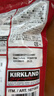科克兰（KirkLand）盐焗咸味腰果1.13kg 原装进口每日坚果休闲零食礼包Costco柯克兰 实拍图