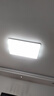 欧普照明（OPPLE）吸顶灯简约可调色LED护眼照明灯具灯饰凝月呵护光客厅大灯 包安装 实拍图