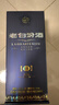 汾酒53度封坛15老白汾酒  商务宴请清香型白酒 53度 475mL 6瓶 【整箱装】 实拍图
