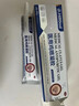 Dr.HillGod鸡i眼膏去肉刺根膏去非无痛脱落连拔跖疣专用脚根底瘊子搭鸡i眼贴 实拍图
