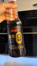 凤球唛0添加鱼露500ml 【可代替盐】三年发酵鱼酱油冬阴功调料汁 实拍图