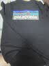 巴塔哥尼亚（Patagonia）男女情侣款通勤P-6 Logo混纺棉休闲潮流户外透气短袖T恤 38504 BLK黑色 S 164/175(CM)  60/69(KG) 实拍图