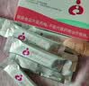 葆婴益生菌粉儿童宝宝成人调理肠道脾胃葆婴牌益生菌冲剂国产12袋/盒 葆婴益生菌粉12袋*五盒装 实拍图