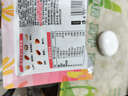 良品铺子100%纯坚果750g /30袋 每日坚果开心果干果礼盒核桃零食送礼 实拍图