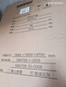 奥佳华（OGAWA）家电国家补贴太空舱按摩椅家用全自动全身按摩沙发多功能椅子4D机芯送长辈老人母亲节礼物7608TEN+ 4.0【厂送专拍，下单联系客服告知颜色】 实拍图