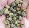 胡庆余堂 覆盆子170克/袋中药饮片 益肾固精缩尿养肝明目 浙江道地精选 药典精制中药材 实拍图