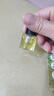 阿芙（AFU）11籽发酵油5ml 面部抛光精华油紧致淡纹补水保湿 专为干敏肌定制 实拍图