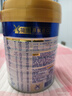 美素佳儿（Friso）皇家较大婴儿配方奶粉 2段（6-12个月）800克 乳铁蛋白 新国标 实拍图