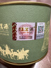 福茗源茶叶 碧螺春绿茶 花果香浓香型明前2026新茶特级春茶嫩芽罐装100g 实拍图