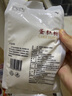 新良蛋糕粉500gx5袋 低筋面粉 烘焙原料 戚风蛋糕饼干糕点用小麦粉 实拍图
