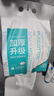 全棉时代【孙颖莎同款】洗脸巾160抽*1提悬挂式100%棉柔一次性毛巾20*20CM 实拍图