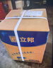 立邦京雅居金标超值乳胶漆净味120二合一无添加环保内墙漆5L/约7kg 实拍图