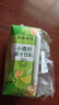 菲里维尔 FERRIS WHEEL青柠汁柠檬果汁饮料 200ml*24瓶 果汁便携箱装清甜果汁 实拍图