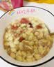 西麦酸奶块果粒燕麦脆350g 水果燕麦片营养早餐五谷代餐干吃休闲零食 实拍图