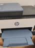 惠普（HP）755打印机家用无线双面打印 喷墨连供彩色打印复印扫描 墨仓办公远程打印单页成本1分钱1.2万印 实拍图