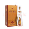 双沟珍宝坊 君坊 41.8度(500ml+20ml)*6瓶整箱装 浓香型白酒 实拍图