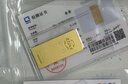 菜百首饰“财富”投资金条 足金Au999.9黄金金砖 投资 收藏礼品 “财富”金条 20克(不支持7天无理由退换货) 实拍图