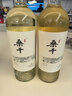 长城桑干雷司令干白葡萄酒750ml*4瓶红酒礼盒整箱 盛宴同款名庄酒 实拍图