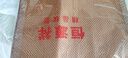 恒源祥夏凉枕套凉席藤席枕头套 锦丽E1702（一对装）48*74cm 实拍图