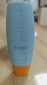 Mistine蜜丝婷防晒霜小黄帽面部水感养肤防紫外线60mlspf50+520礼物 实拍图