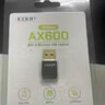 翼联（EDUP）迷你免驱动AX900 WiFi6无线网卡 双频5G无线蓝牙5.3二合一台式机笔记本win10/11接收器EP-AX910S 实拍图