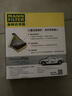曼牌滤清器（MANNFILTER）倍清芯多效空调滤芯FP26009高尔夫7嘉旅CC朗逸迈腾凌渡途观明锐A3 实拍图