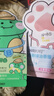 润本儿童叮叮植物精油手环30条*2户外儿童防护香圈森林动物+恐龙王国 实拍图