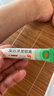 【原研】百多邦 莫匹罗星软膏2%*10g  脓疱病疖肿毛囊炎湿疹 中美史克 实拍图