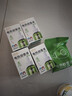 润本蚊香液电蚊香液驱蚊液45ml*4瓶+1个加热器驱蚊防蚊液蚊香无香型 实拍图