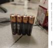 南孚7号电池40粒 七号碱性 聚能环5代 适用耳温枪/血糖仪/无线鼠标/遥控器/血压计/挂钟/血氧仪等 实拍图
