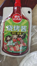 草原红太阳烧烤酱 烤肉酱烧烤料原味100g 撸串料淄博烧烤体验地合作烧烤料 实拍图