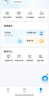 乔安（JOOAN）AI高清监控摄像头室外家用监控无线wifi监控器360度无死角带夜视全景旋转云台户外家用手机远程 实拍图