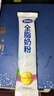 完达山全脂奶粉350g高钙蛋白质独立包装生牛乳加工儿童成人全家营养早餐 实拍图