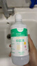 海氏海诺 双氧水皮肤伤口消毒护理液抑菌剂 过氧化氢溶液 500ml/瓶 实拍图