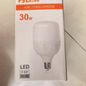 佛山照明大功率LED灯泡30W节能灯具E27螺口6500K白光柱形 实拍图
