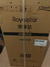 荣事达（Royalstar）小冰箱 租房用小型家用双门电冰箱宿舍冷藏冷冻两用节能 53A136【一级能效】【三天约一度电】银 实拍图