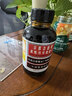 京都念慈菴蜜炼川贝枇杷膏300ml  润肺化痰 感冒咳嗽药 止咳平喘 护喉利咽 生津补气 调心降火  实拍图