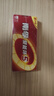 南孚5号电池8粒 五号碱性 聚能环5代 适用血压计/燃气表/遥控器/电子秤/挂钟/无线鼠标/计算器/玩具等 实拍图